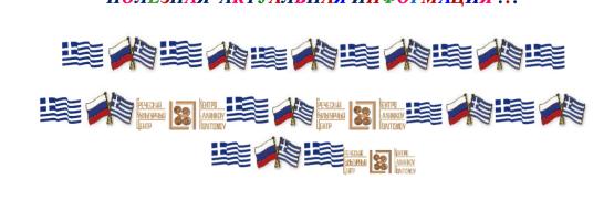  экрана 2026-07-08 в 16.45.16__.png